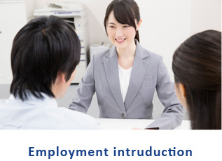 Employment intruduction