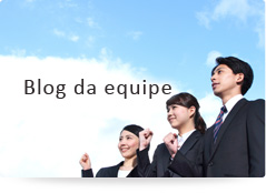 Blog da equipe